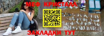 ешки Аргун