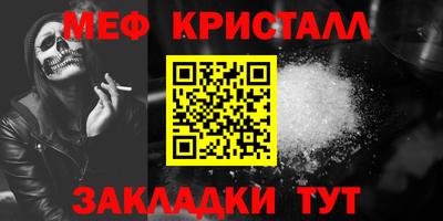 наркотики Апрелевка