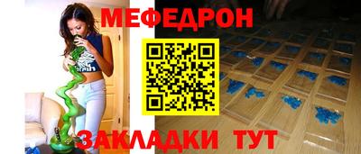 кокаин колумбия Апшеронск