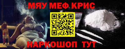 кокаин колумбия Апшеронск