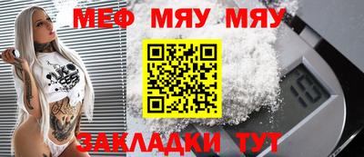 ешки Аргун
