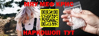 кокаин колумбия Апшеронск