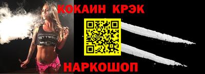мдма Гагарин