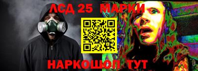 наркотики Апрелевка