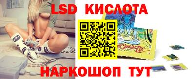 наркотики Апрелевка