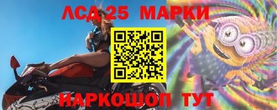 ешки Аргун