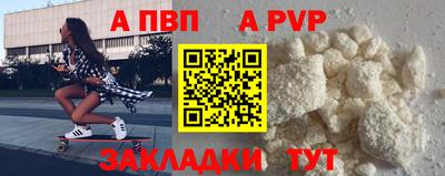 кокаин колумбия Апшеронск