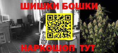 кокаин колумбия Апшеронск