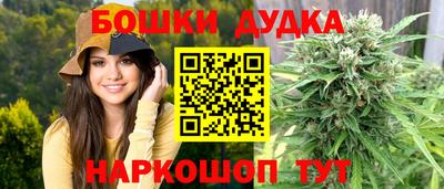 наркотики Апрелевка