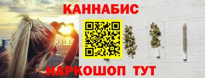 наркотики Апрелевка