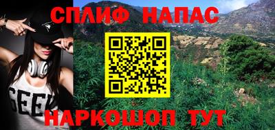 кокаин колумбия Апшеронск