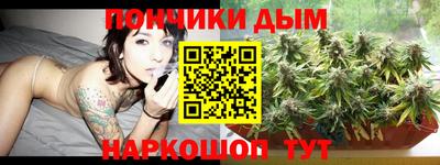 наркотики Апрелевка