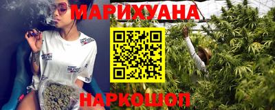 кокаин колумбия Апшеронск