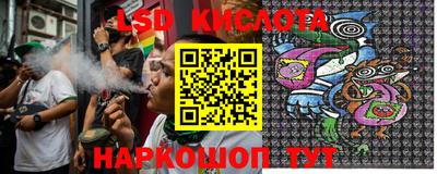наркотики Апрелевка