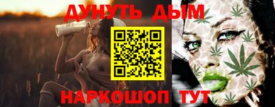 кокаин колумбия Апшеронск