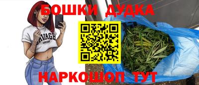наркотики Апрелевка