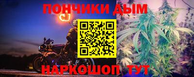 наркотики Апрелевка