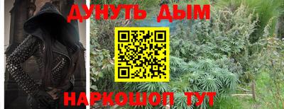 наркотики Апрелевка