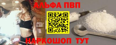 кокаин колумбия Апшеронск