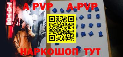 ешки Аргун