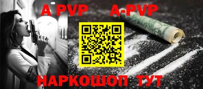 ешки Аргун