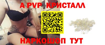кокаин колумбия Апшеронск