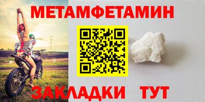 наркотики Апрелевка