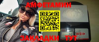 ешки Аргун