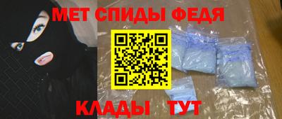ешки Аргун