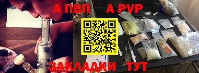 ешки Аргун