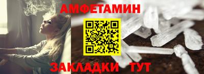 наркотики Апрелевка