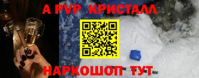 ешки Аргун