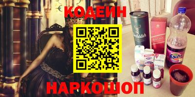 наркотики Апрелевка