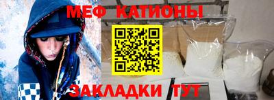 ешки Аргун
