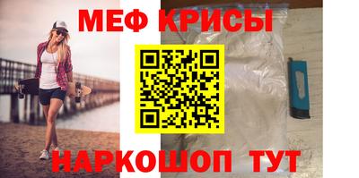 ешки Аргун