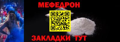 ешки Аргун