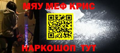 ешки Аргун