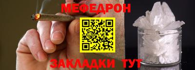 кокаин колумбия Апшеронск